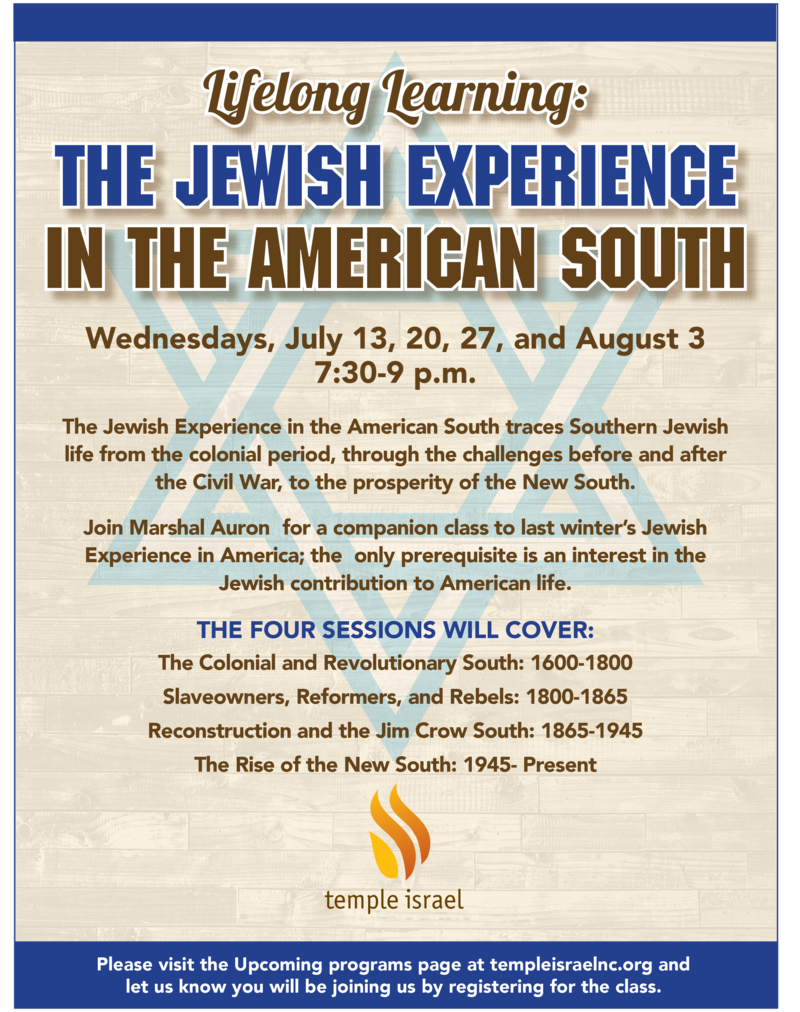 Banner Image for Lifelong Learning: The Jewish Experience in the American South - taught by Marshal Auron