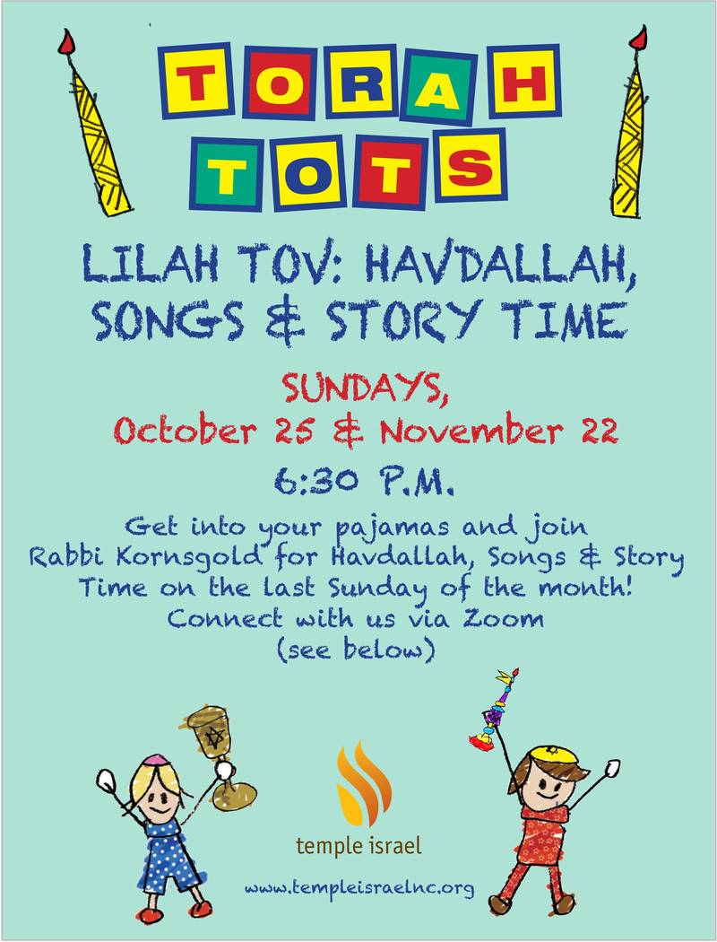 Banner Image for Lilah Tov: Havdallah, Songs & Story Time 