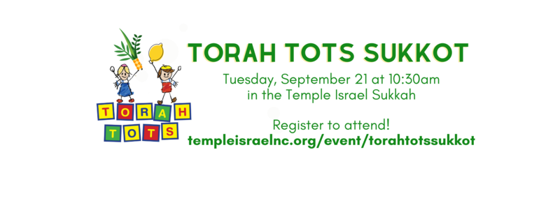Banner Image for Torah Tots Sukkot Program