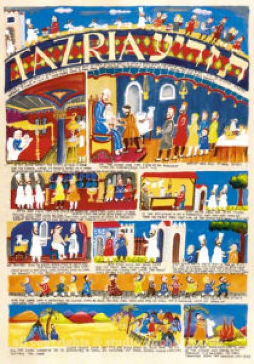 The Illustrated Torah Epub-Ebook